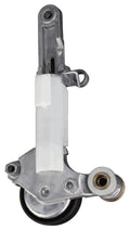 TENSIONER