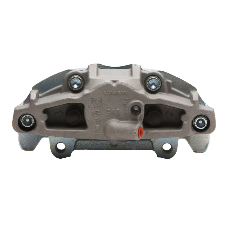 DFC silver auto part