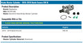 BRAKE MASTER CYLINDER