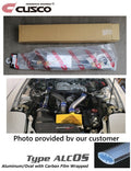 Cusco Strut Bar ALC OS Front FD3S RX7