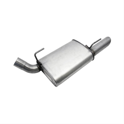 MUFFLER