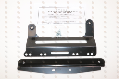 Cusco GC-8 Rear SWAYBAR 19mm