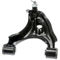 CONTROL ARM