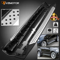 07-12 E70 RUNNING BOARD -