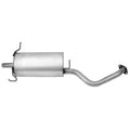MUFFLER ASSEMBLY-QUIET