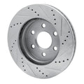 R1 Concepts auto part
