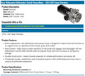 REAR DIFF ACT MOTOR