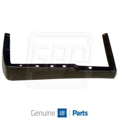 FRONT BUMPER AIR DAM TEXTURED W/O SPORT PKG DODGE PU R1500 0918; 1500 CLASSIC 19C
