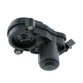 PARKING BRAKE ACTUATOR