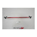 Tanabe Sustec Front Strut Tower Bar 13 Nissan Sentra