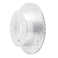 R1 Concepts silver auto part