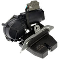 DOOR LOCK ACTUATOR