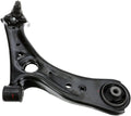 CONTROL ARM