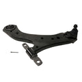 SUSPENSION CONTROL ARM AND BALL JOI