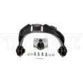 SUSPENSION CONTROL ARM AND BALL JOI