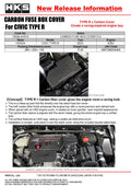 HKS DRY CARBON FUSE BOX COVER FL5