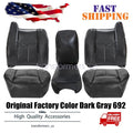 SEAT COVER