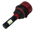 ~(2 lbs. 7X5X4)~ 9006 12V (6000 KELVIN) 60-WATT ULTRA HIGH-POWER (SINGLE BEAM) LED HEADLIGHT BULBS