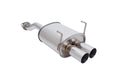 Megan Axle Back Exhaust Honda Civic SI EP3 02-05 35 x 13 x 10 19 LBs MSRP $248