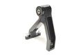 Torque Solution auto part