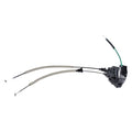 INTGR LATCH ACTUATOR