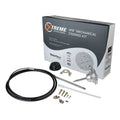 XTREME STEERING CABLE 21FT