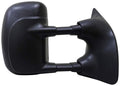 SIDE VIEW MIRROR - RIGHT
