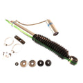 0712 TOYOTA 4RUNNER/FJ CRUISER REAR 46MM MONOTUBE SHOCK