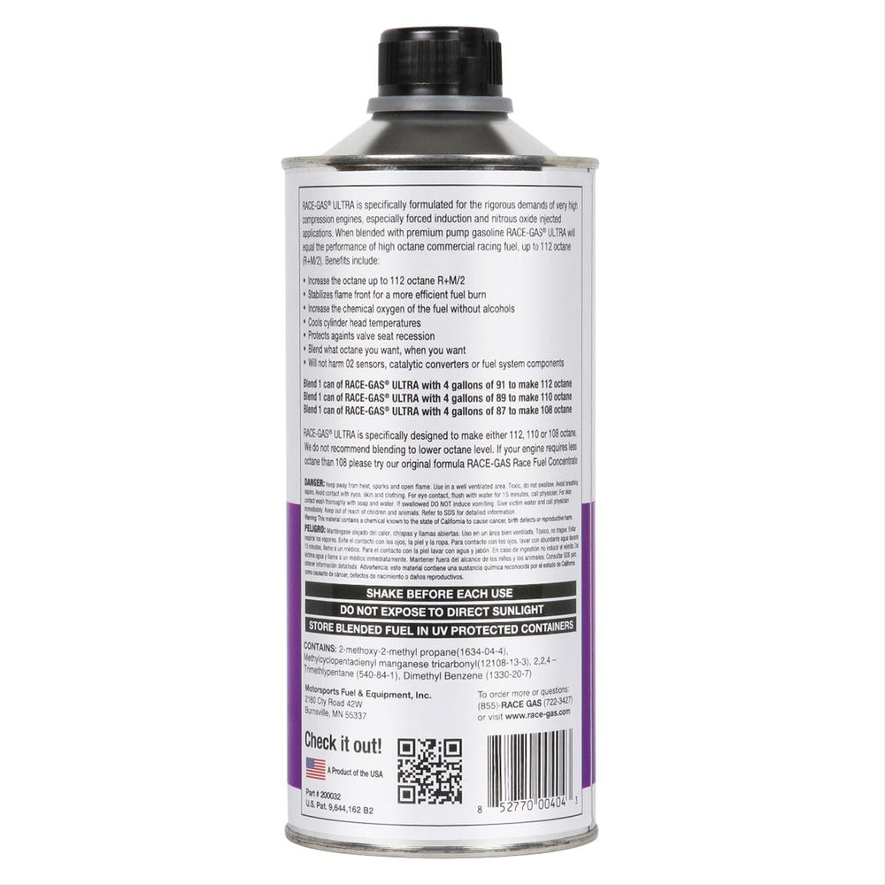 Race Gas auto part