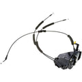 INTEGRATED DOOR LOCK ACTUATOR