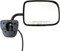 SIDE VIEW MIRROR - RIGHT