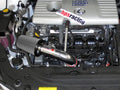 Performance Air Intake