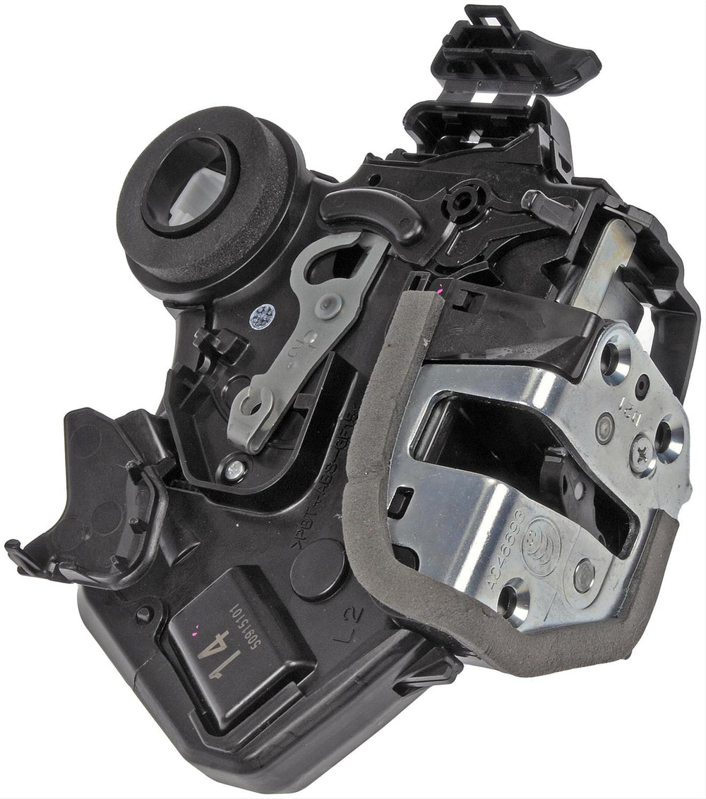 INTGR LATCH ACTUATOR