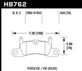 ~(5 lbs. 9X4X3)~ Street Brake Pads Street Race