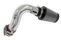 ***Discontinued***HPS Performance Performance Shortram Air Intake 2009-2014 Nissan Cube 1.8L Includes Heat Shield Polish