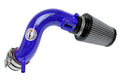 ***Discontinued***HPS Performance Performance Shortram Air Intake 2009-2014 Nissan Cube 1.8L Includes Heat Shield Polish