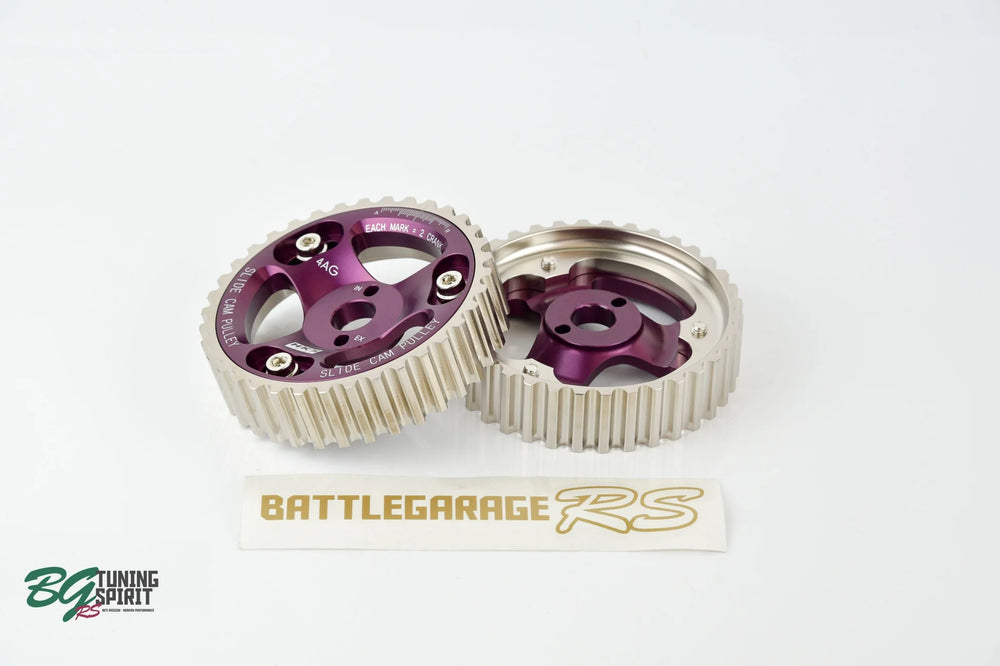 HKS 85-91 Toyota Corollla / 85-89 MR2 4AGE Cam Gear