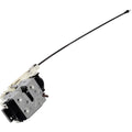INTGR LATCH ACTUATOR
