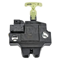 INTGR LATCH ACTUATOR