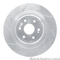 R1 Concepts silver auto part