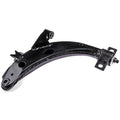 CONTROL ARM W/O BALL JOINT