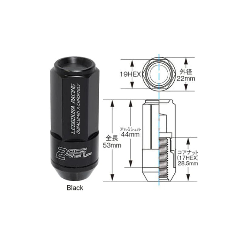 Project Kics CL53 Leggdura Racing Shell Set - Black (20 Pcs)