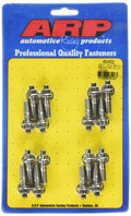 ARP M8 x 1.25 x 38mm Broached Stud Kit (16 pieces)