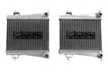 Megan Toyota Supra 20 Side Radiators (Left Right)