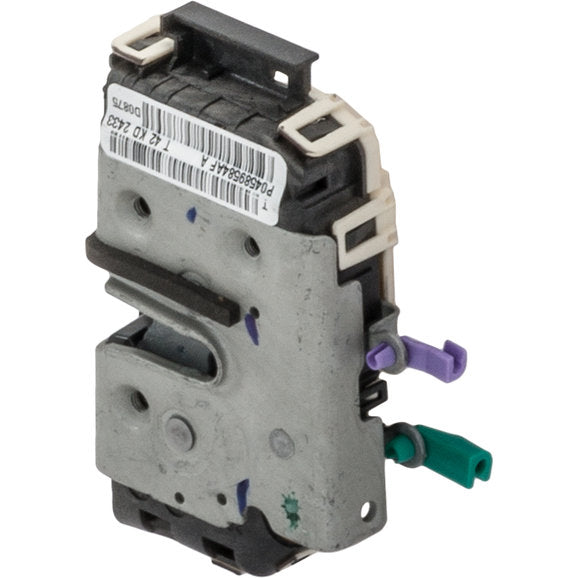 Mopar SWING GATE LATCH 4589586AG