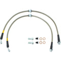 OE ELITE BRAKE KIT 2 WHEEL