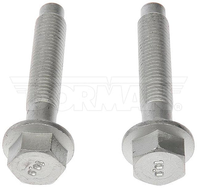 CONTROL ARM