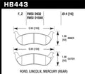 ~(7.5 lbs. 8X4X3)~ Street Brake Pads