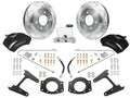 INSTALLATION HARDWARE KIT