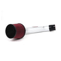DC Sports Short Ram Intake (94-01 Acura Integra LS RS)